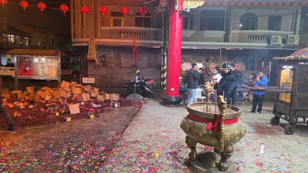 2026.03.04 嘉義溪口北極殿慶元宵平安繞境