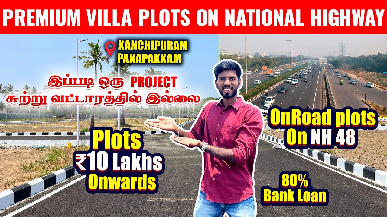 Budget Premium Villa Plots On National Highway In Kanchipuram | Voora | Sanjaysamy | Vlog #370