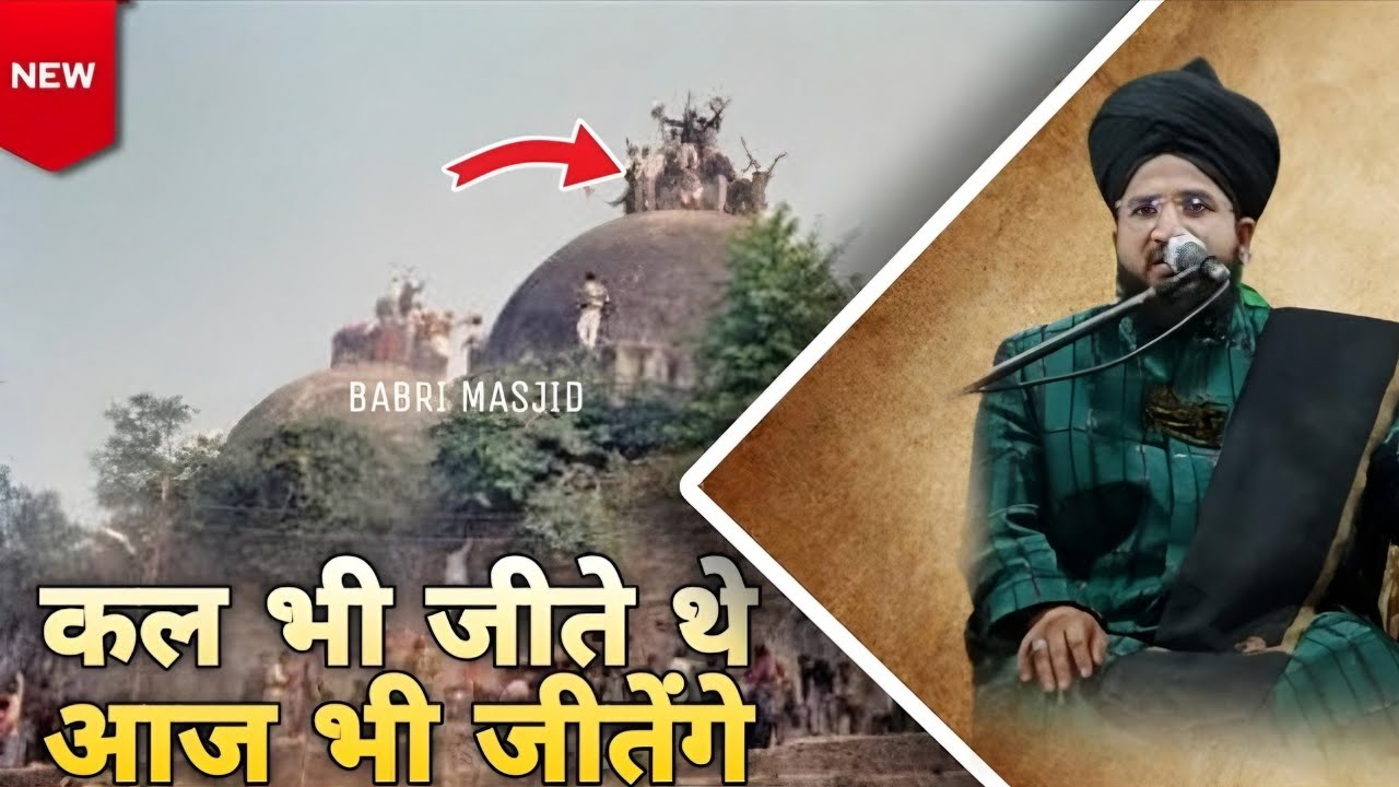 New Odisha🌏 में हुआ कुछ ऐसा। [ Mufti Salman Azhari ] उड़ीसा पहली बार