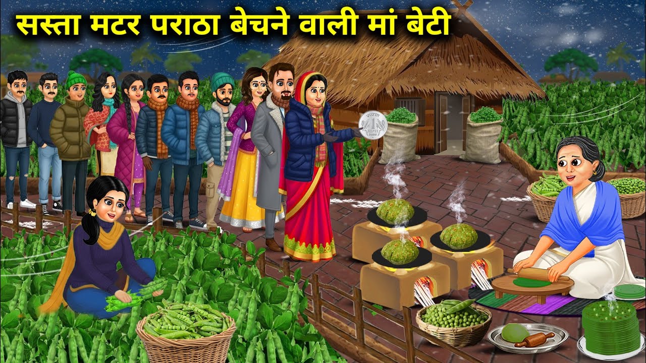 1 रुपए का मटर पराठा बेचने वाली विधवा मां बेटी||Widowed mother and daughter sell matar paratha for Rs