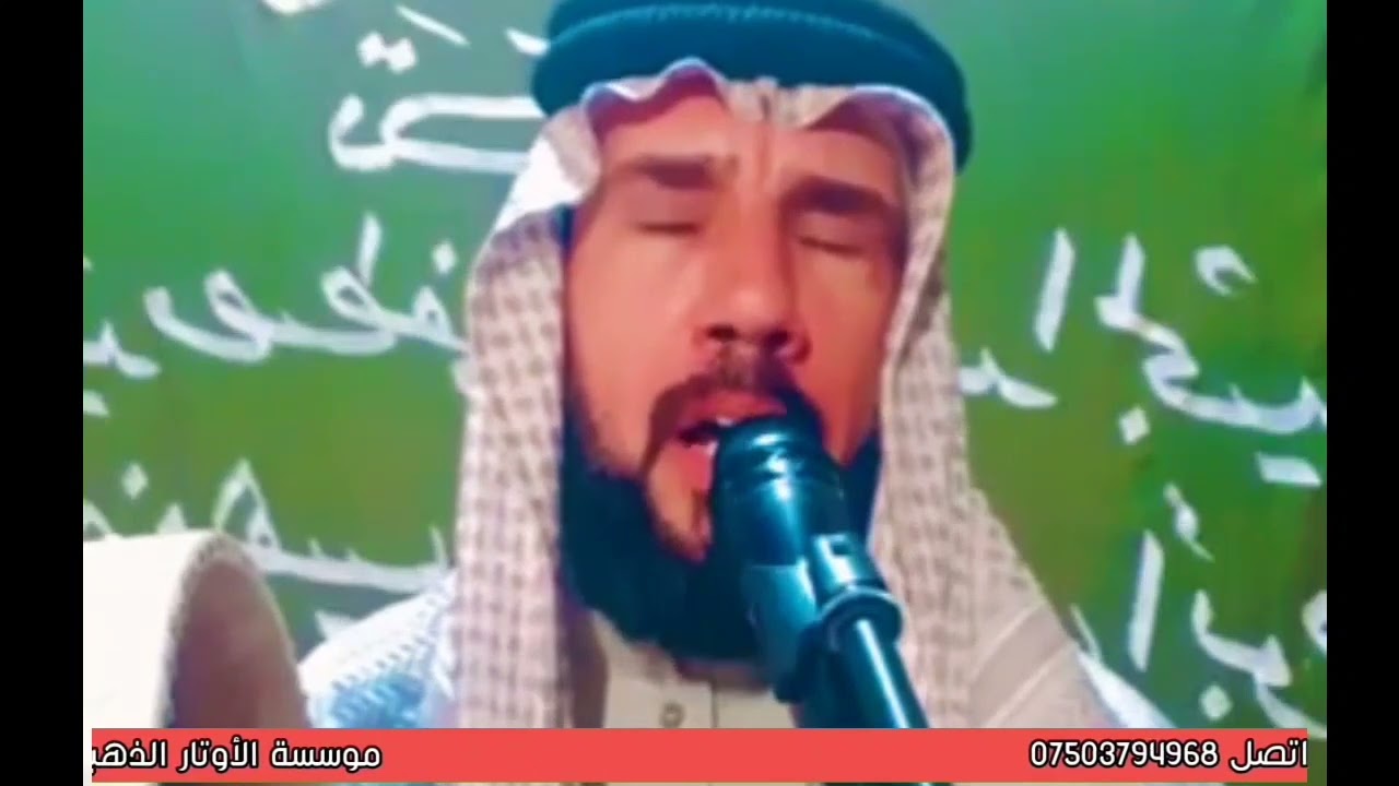 عتابات توجع الكلب حزينه جدا فراكيات الأم 2024 جدید المداح حمزه المسعودي// تسجيلات الأوتار الذهبيه