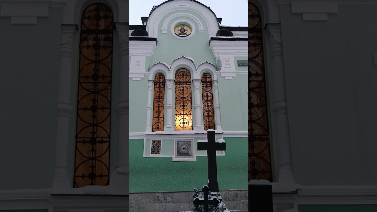САНКТ-ПЕТЕРБУРГ 6 -ФЕВРАЛЬ ДЕНЬ ПАМЯТИ -ЧАСОВНЯ СВЯТОЙ КСЕНЬЯ БЛАЖЕННОЙ ПЕТЕРБУРГСКОЙ.. 🌹🌹🌹🌹🌹. 