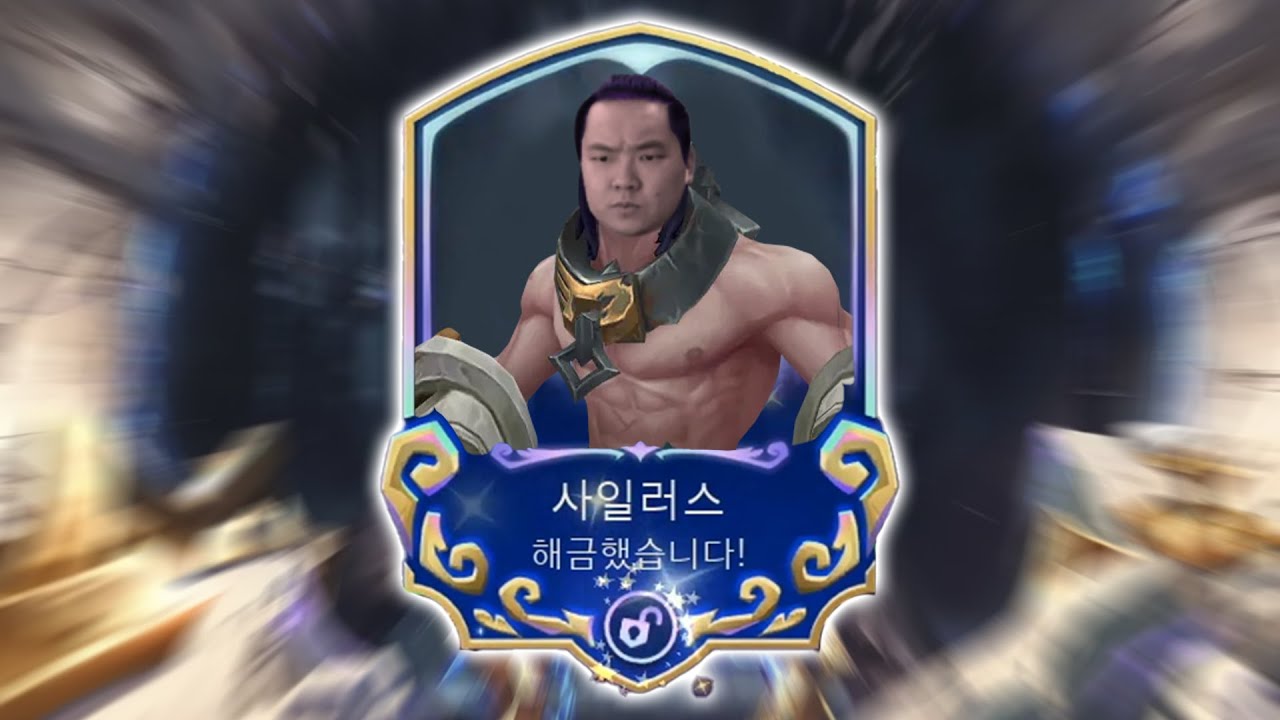 탈옥의 달인