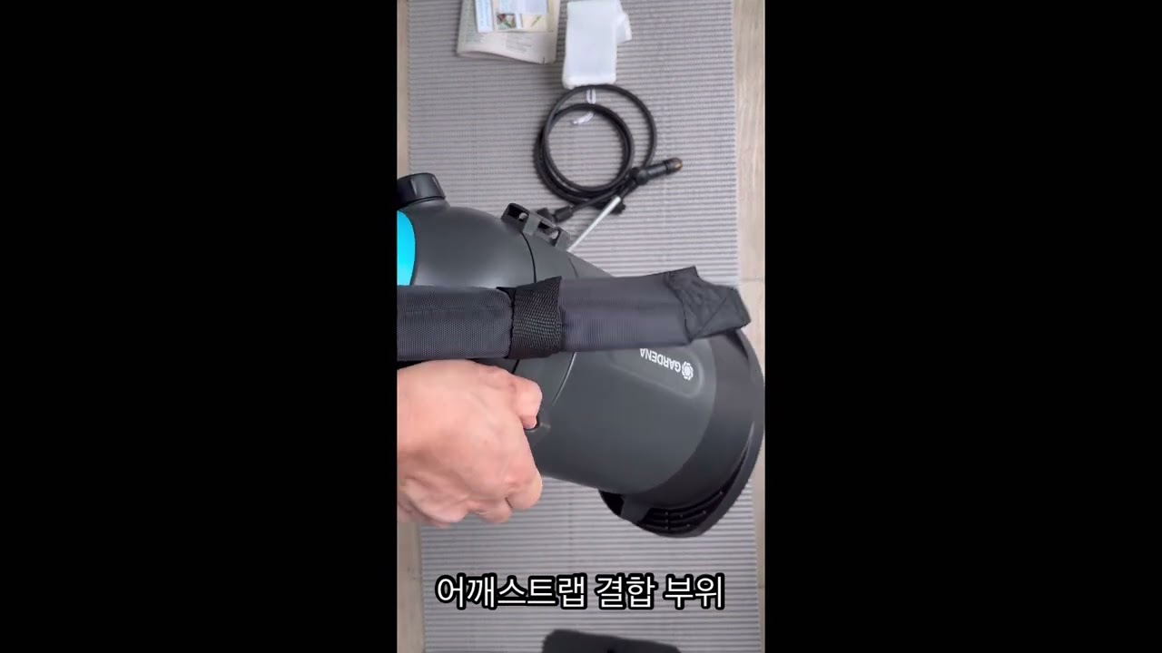가데나 압축분무기 플러스(5L/11138-20)