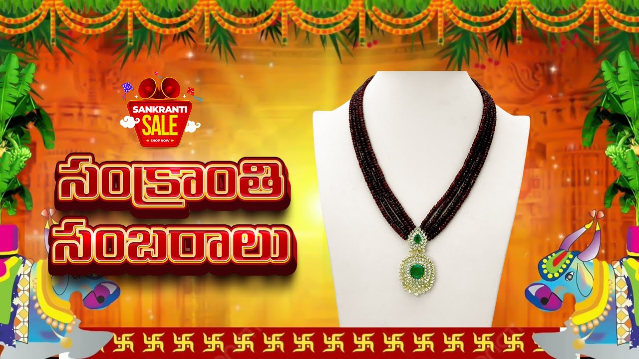 సంక్రాంతి సంబరాలు Day 24 🔥 | Silver Jewellery Sankranti Sale LIVE | Customized Traditional Jewellery