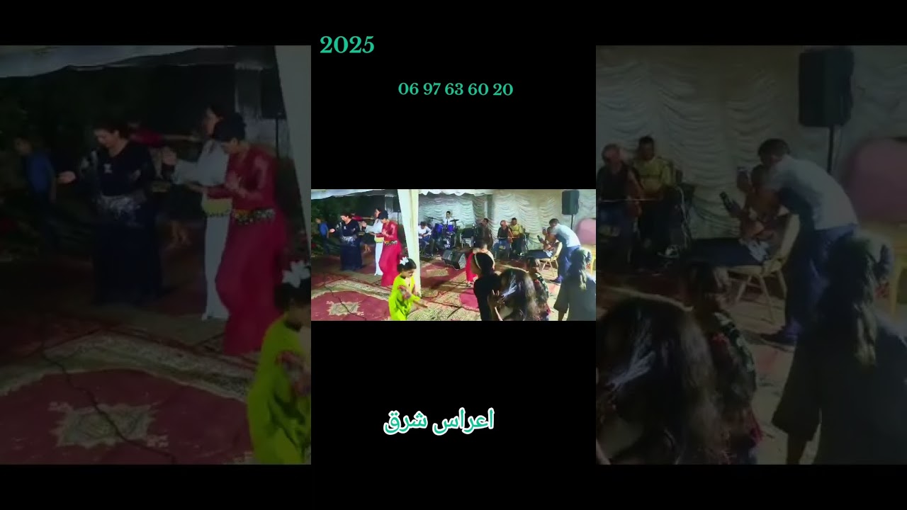 جديد 2025 فريد صيوري  كوليها تنسني هيا سبي فعدبي ومرحبا بكم في جميع أفراح والمناسبات 0697636020هاتف