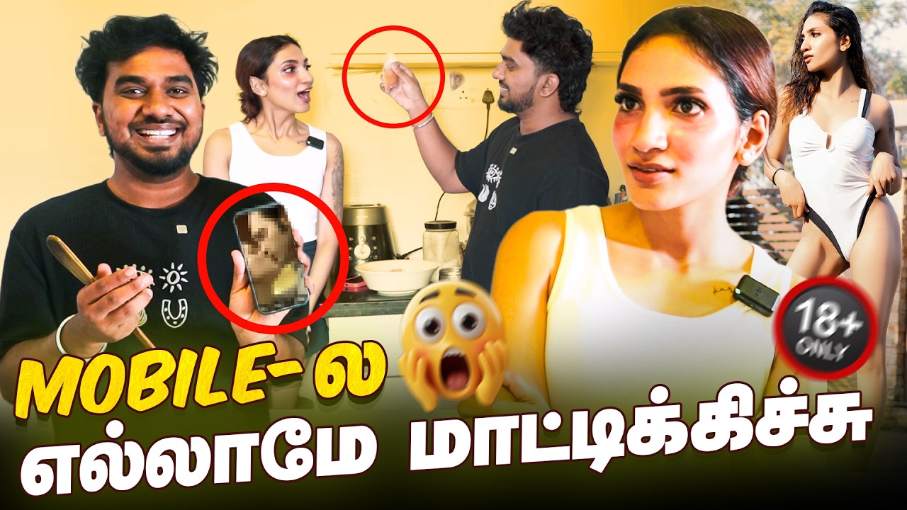 FAMILY-ஆ DETOX-ல இருக்கோம் ! Baanumathi | baanu.beingherself