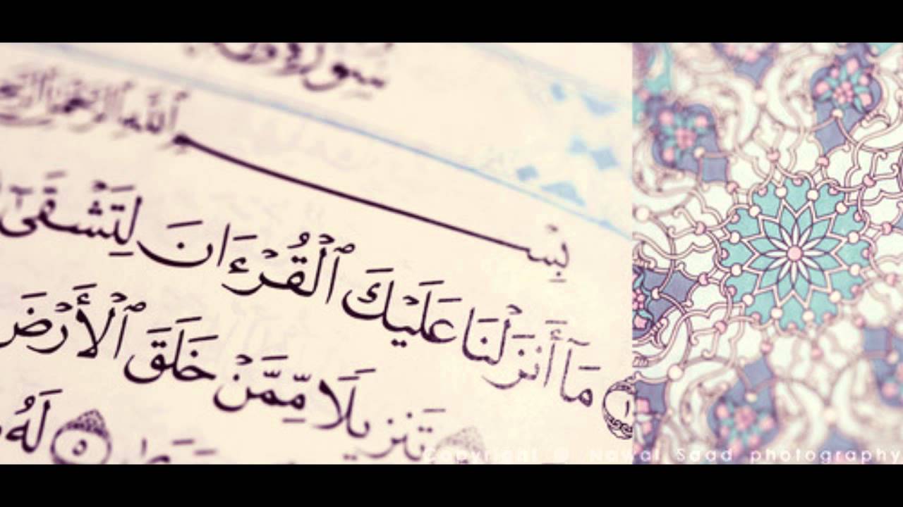 القارئ أحمد البشر سورة طه ليلة17رمضان 1435
