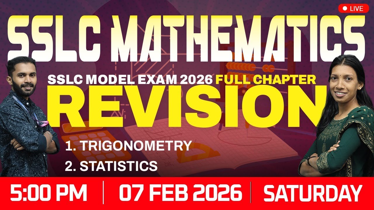 SSLC Maths | Full Chapter Revision | 10th Model Exam 2026 | Free Live Classes | Avodha