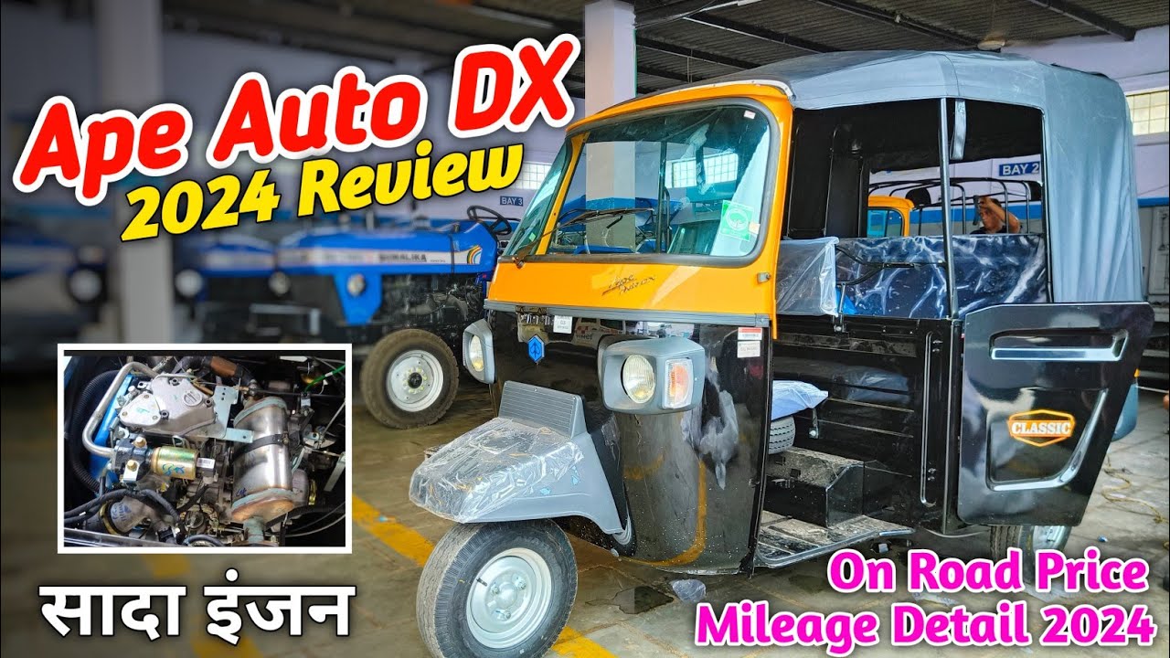 New Ape Piaggio Auto DX डीजल 2024💥 सादे इंजन के साथ 😍 Review On Road Price Mileage Details ||