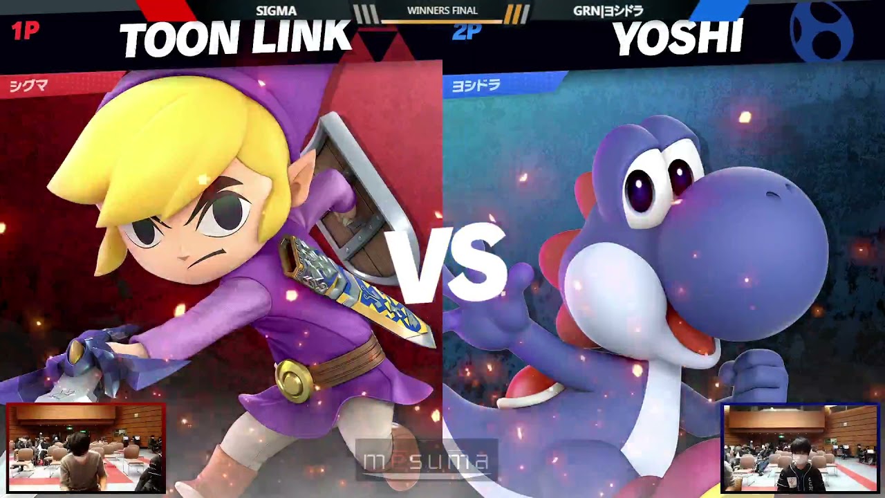 メースマ#2＜WF＞シグマ(トゥーンリンク）VS ヨシドラ(ヨッシー) #スマブラSP #メースマ【オフライン大会/SSBU】