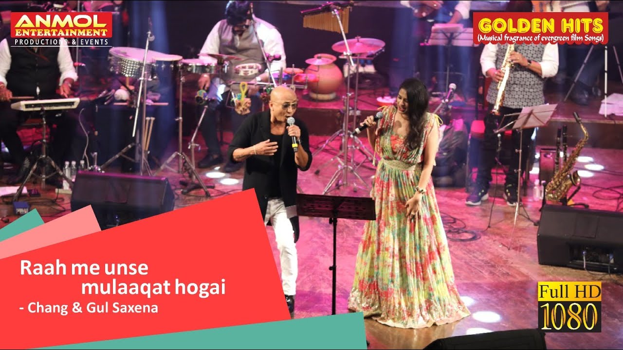 RAAH ME UNSE MULAQAT HOGAI राह में उनसे मुलाक़ात  I CHANG I GUL SAXENA I KUMAR SANU I ALKA YAGNIK