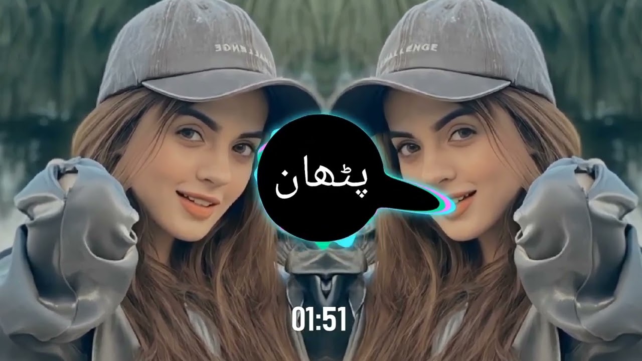 New Arabic Remix Song || 2025 || Full Fast DJ Remix Song || Bass Boosted || ليالي النار عشق