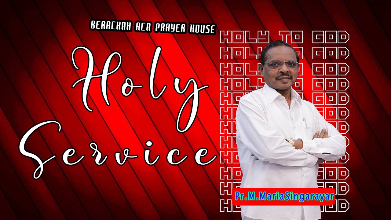 🔴LIVE: 02-05-2021 SUNDAY  SERVICE || PASTOR M.MARIA SINGARAYAR || BERACHAH ACA