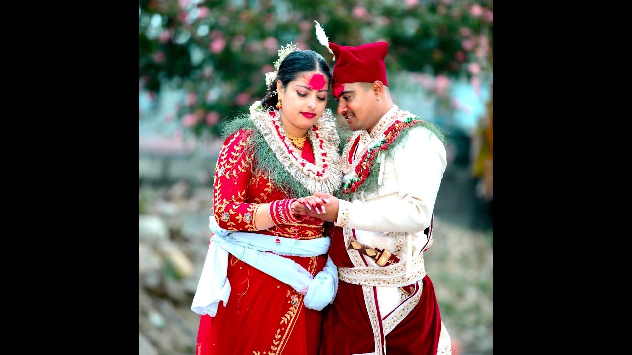 My Weeding