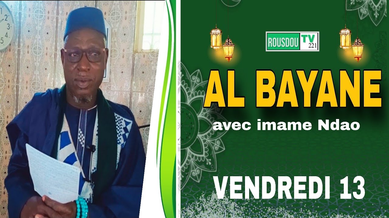 AL BAYANE VENDREDI [13] FÉVRIER (2026) GREND MOSQUÉE SITÉ SOPRIM AVEC IMAME NDAO 