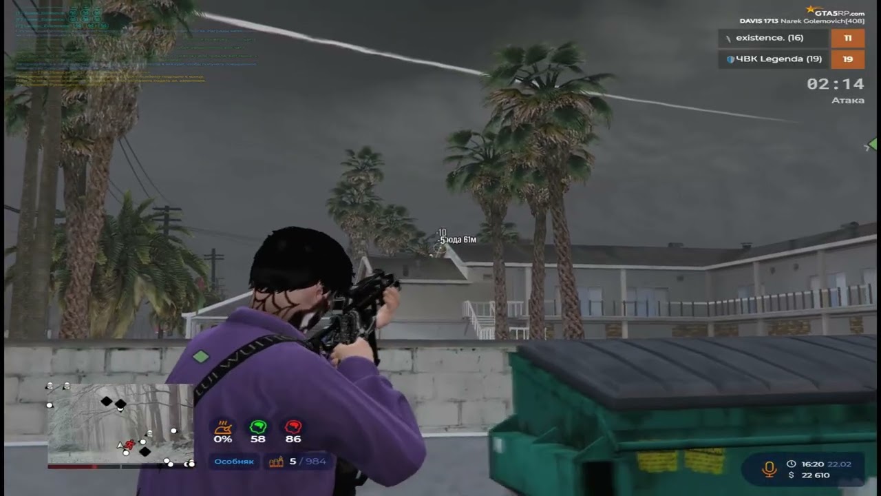 УБИЛ ВСЕХ НА ВОЙНЕ СЕМЕЙ @GTA5RP