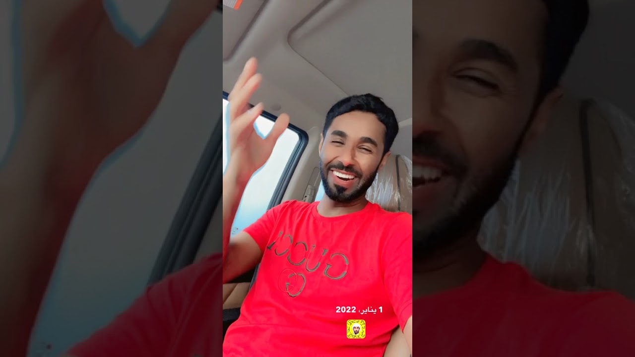 يوميات سناب بن فاروق امطار بخاء وتوابعها 2022/1/1