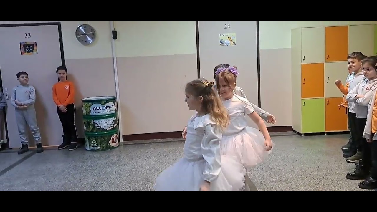 II a клас
