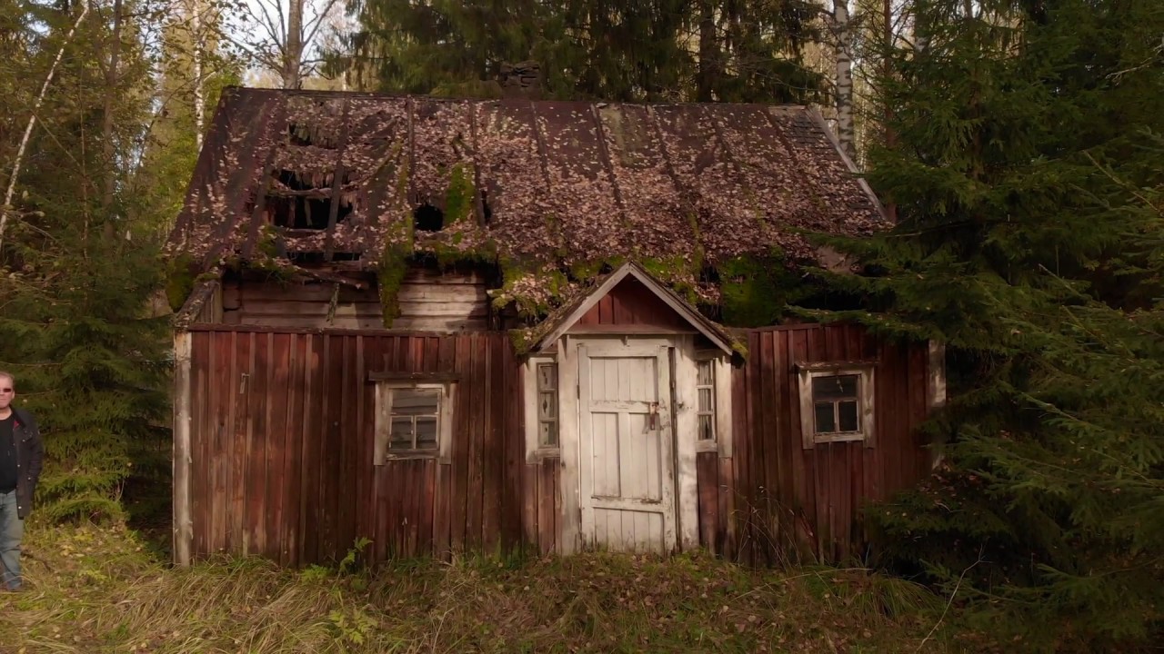 Uukuniemi