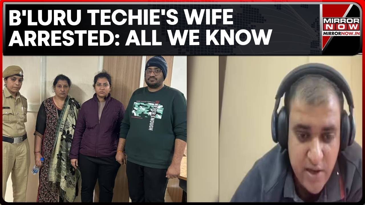 Bengaluru Techie Suicide Case | Atul Subhash's Wife & In-Laws Arrested; Family Seeks PM's Help