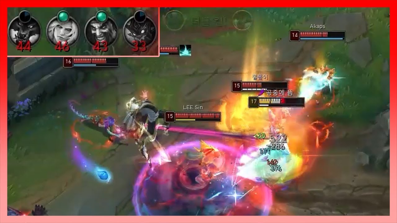 아니 내 20만원이!!!!!!!!! 킷사마!!!!!!!!!!!!!!!