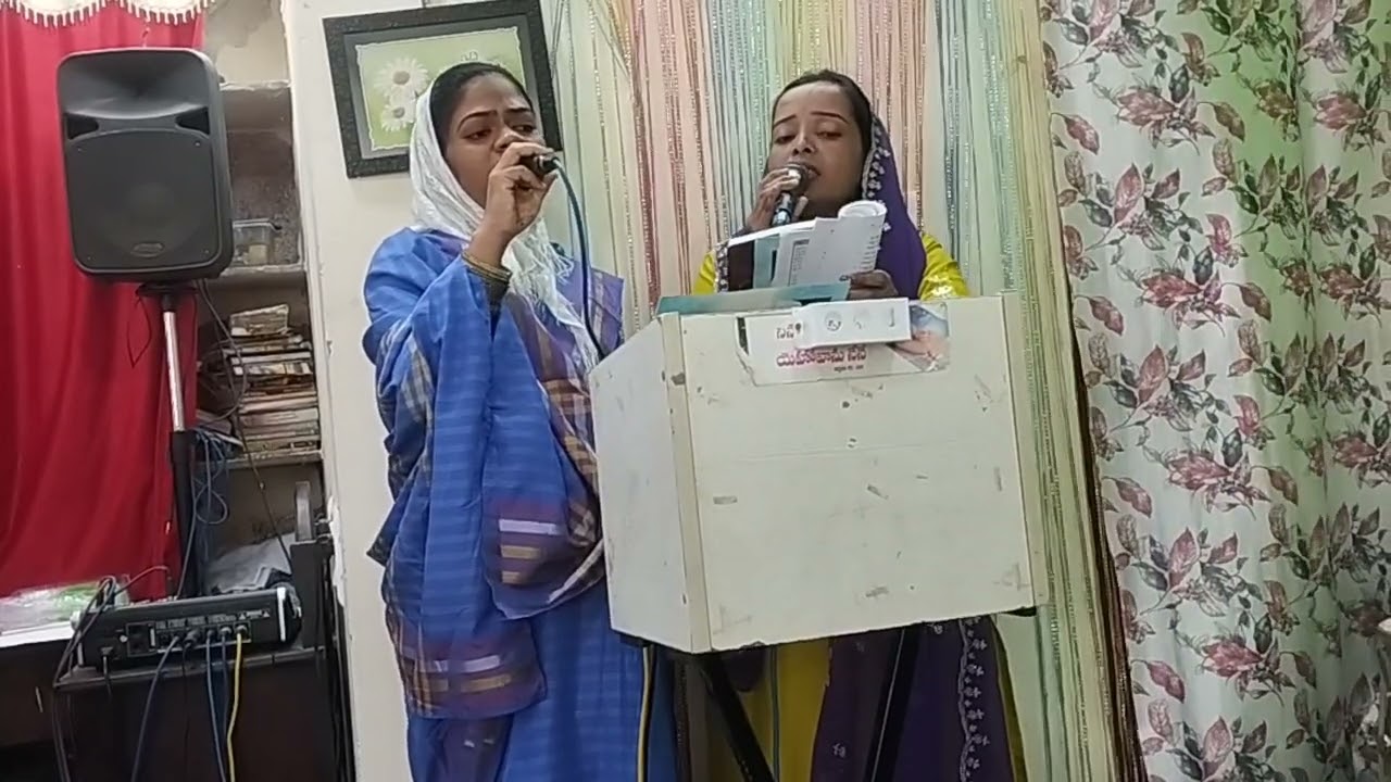 Nethosamamevaru song by Mamta Elizabeth Rani