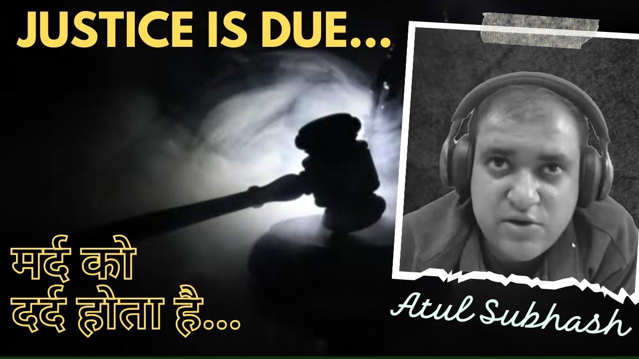 ATUL SUBHASH || Mens rights matters || Bengaluru techie suicide