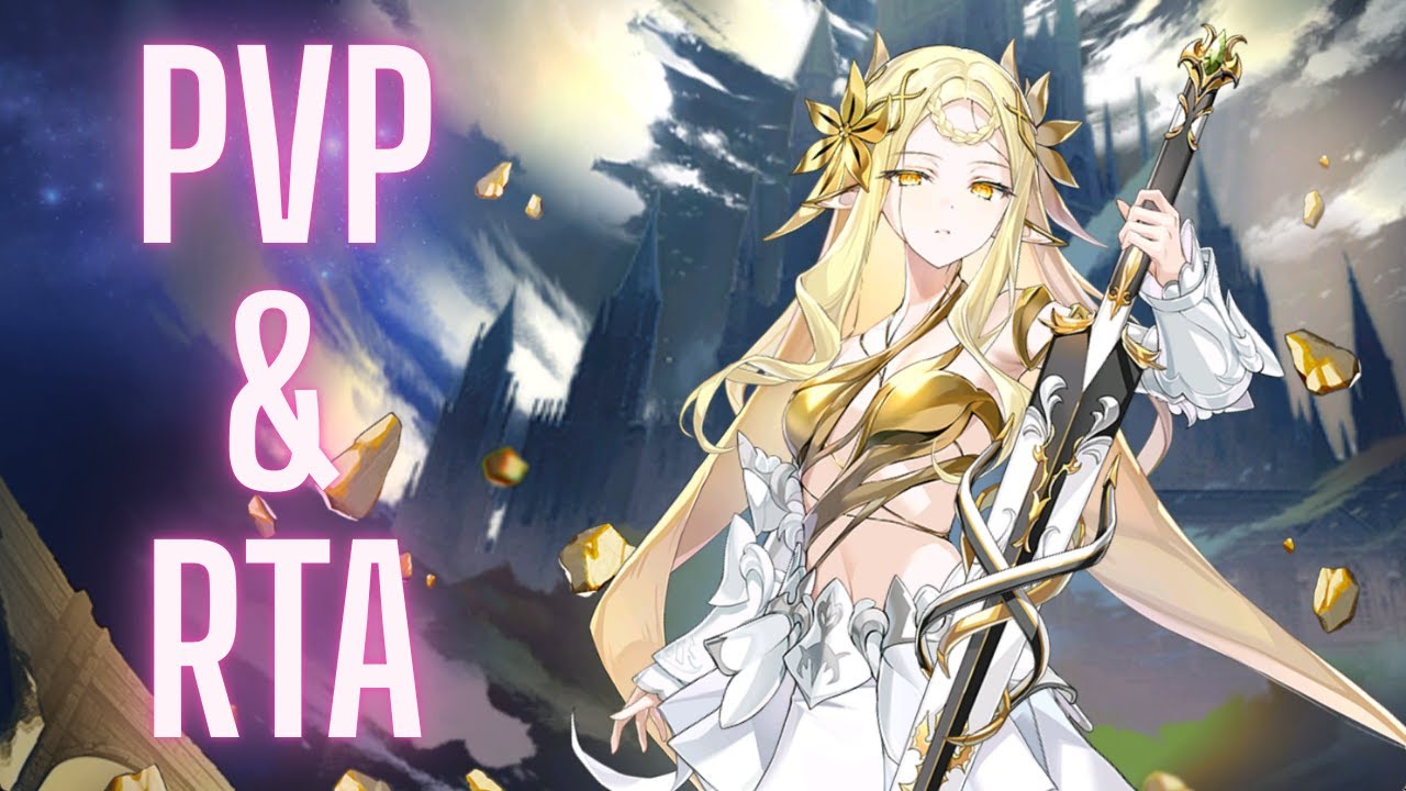 🔴LIVE【第七史詩】明天18:30直播一起看梅露鈴🗡️光飛劍躺贏流🛌戰鬥練習