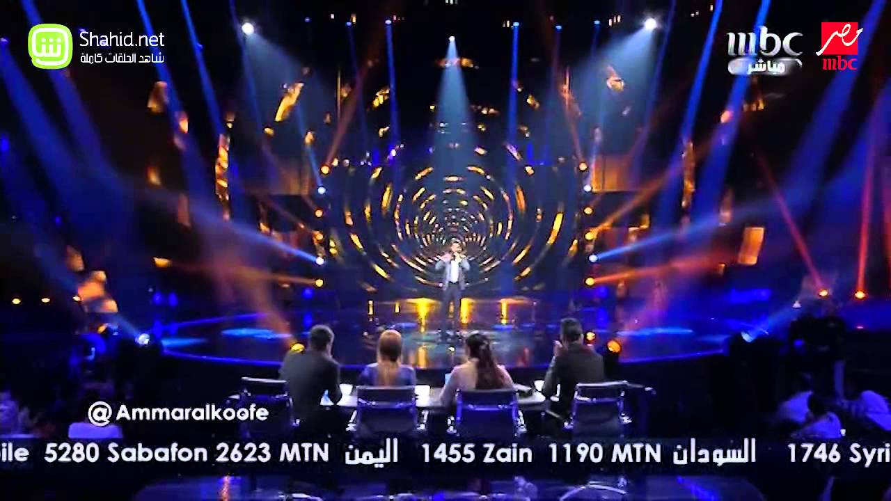 Arab Idol - عمار الكوفي - مالك يا حلوة - الحلقات المباشرة