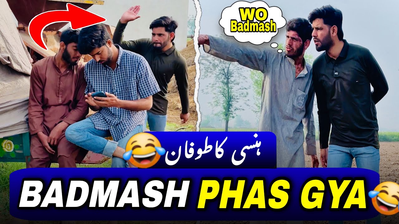 Badmash ki shamat a gai😂😂 sharat kon jeeta😂😂