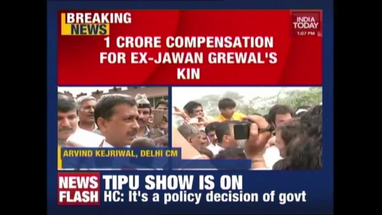 Kejriwal Announces 1 Crore Compensation For Family Of Ram Kishan