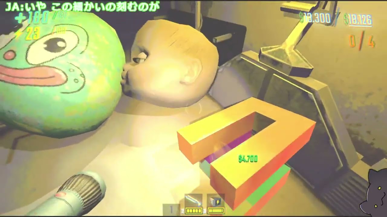 徘徊 ７～