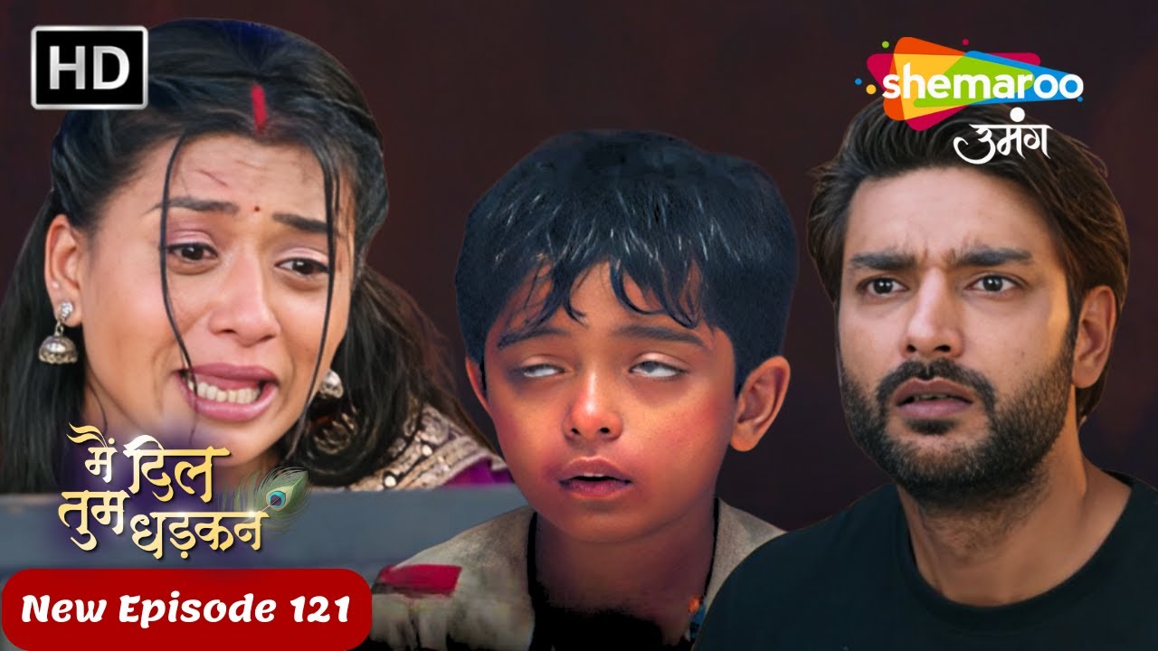 ऑक्सीजन की कमी से कान्हा को सांस लेना हो रहा है मुश्किल | Main Dil Tum Dhadkan Today's Episode 121