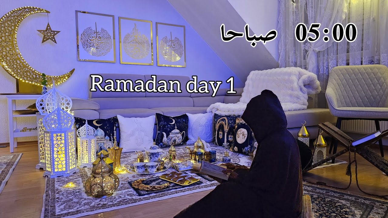 5:00 بداية يوم رمضان من السحور حتى بعد الإفطار🌙سهرات رمضان 