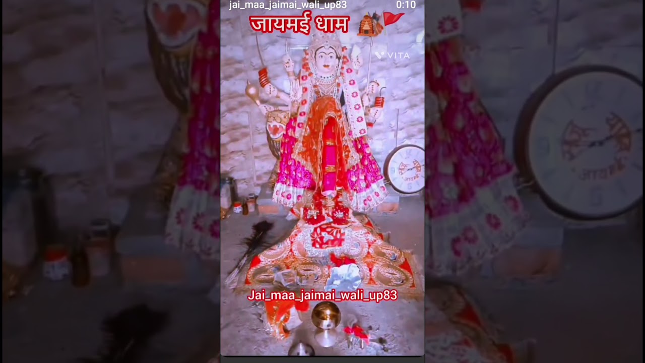 #trending #viralvideo #jaimai #dham 🙏🙏