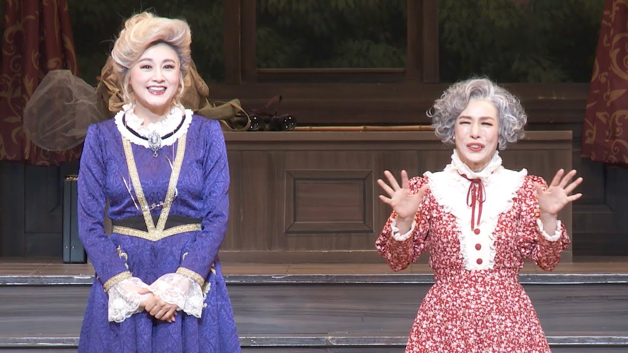 久本雅美×藤原紀香、舞台「毒薬と老嬢」の配信決定をカーテンコールで発表！