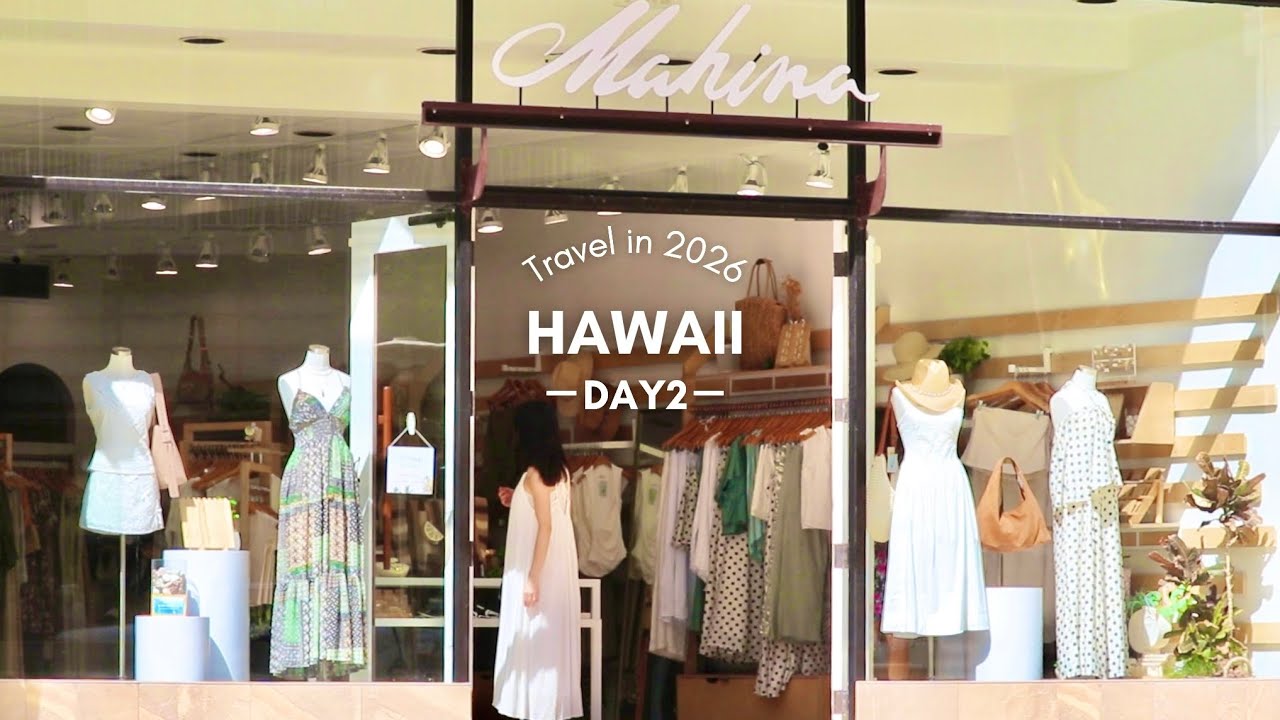 HAWAII｜ワイキキショッピング｜コンドミニアムで暮らすように旅するハワイ