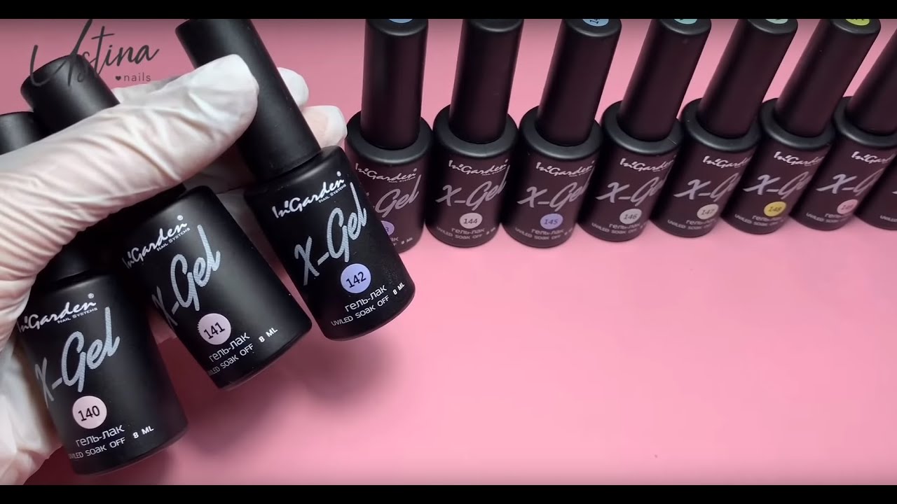ОБЗОР ОТ БЛОГЕРА НАДЕЖДЫ УСТИНОВОЙ: Весенняя коллекция гель-лаков X-Gel от In'Garden