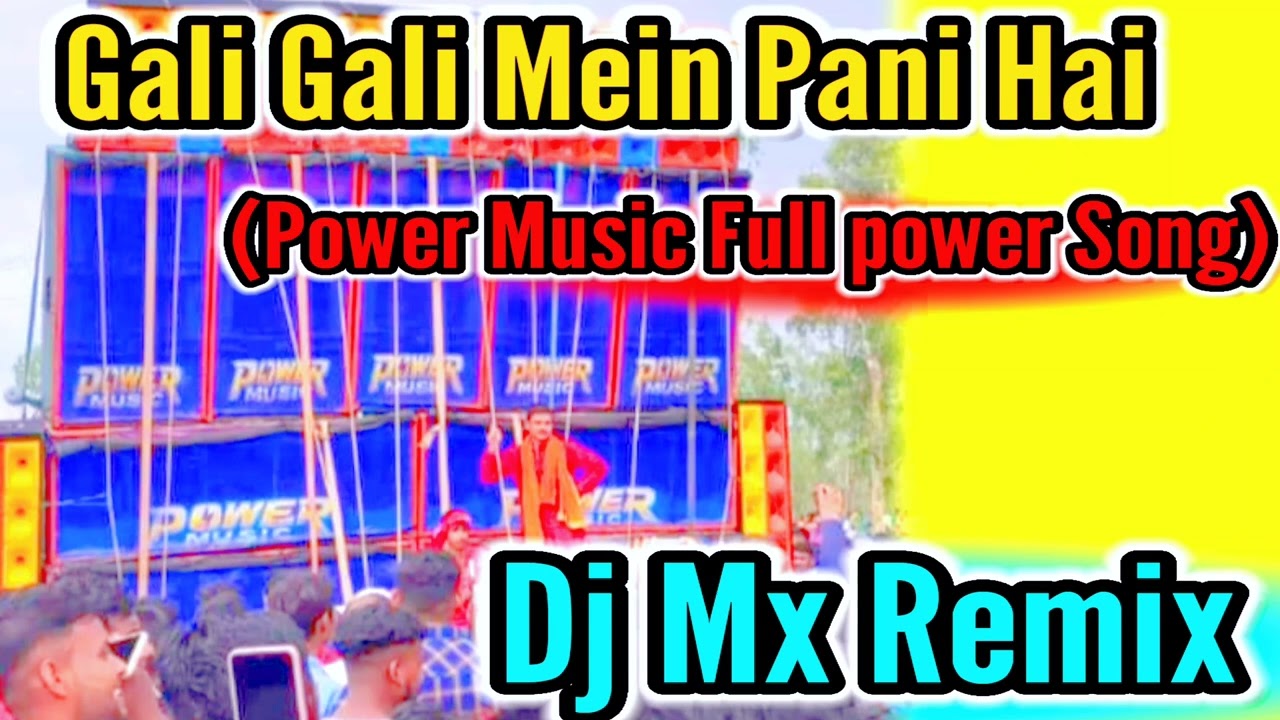 Gali Gali Mein Pani Hai(Face To Face Roadshow Running Competitionl Mix 2021)Dj Mx Remix#susovanremix