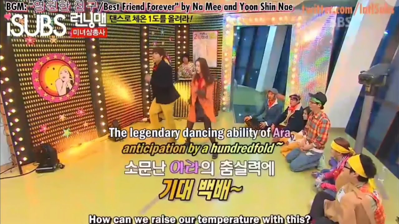 Go Ara Crazy Dance 🤪 | Running Man