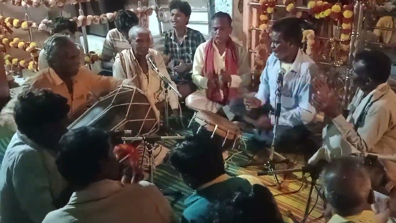 Dham Mandal Gohan