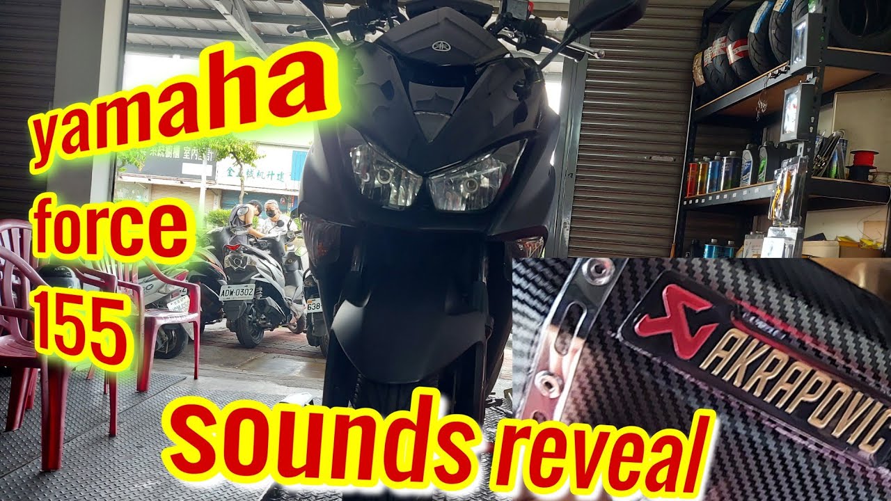 yamaha force 155 akrapovic雅馬哈 Force 155 akrapovic 聲音檢查#yamahaforce155 #yamaha #force
