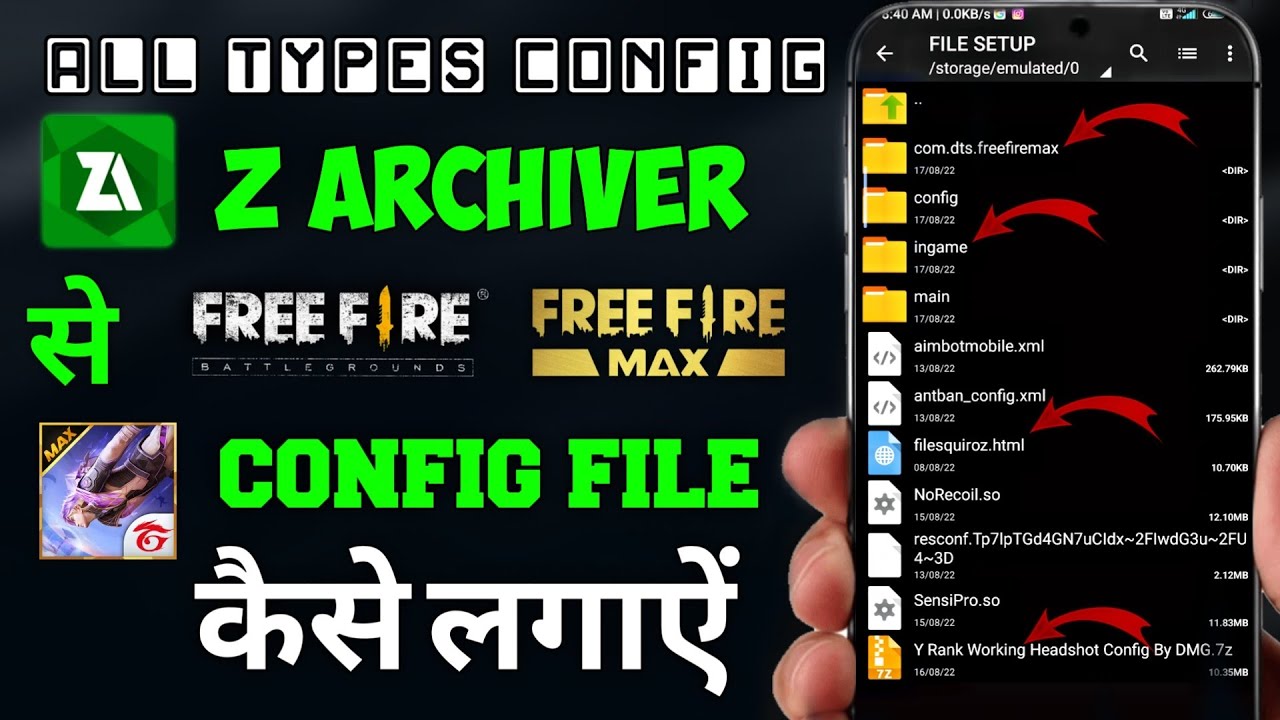 Zarchiver Free Fire Headshot Setting | How To Apply Hack File 2022🥰 | How To Apply Config File FF ♻️