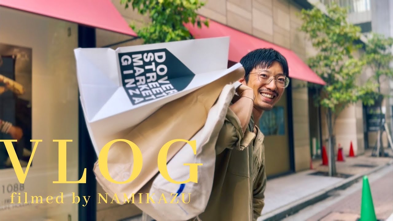 【shopping vlog】銀座のドーバーで人生で一番高いマルジェラのカバンを買ってきました｜VLOG486