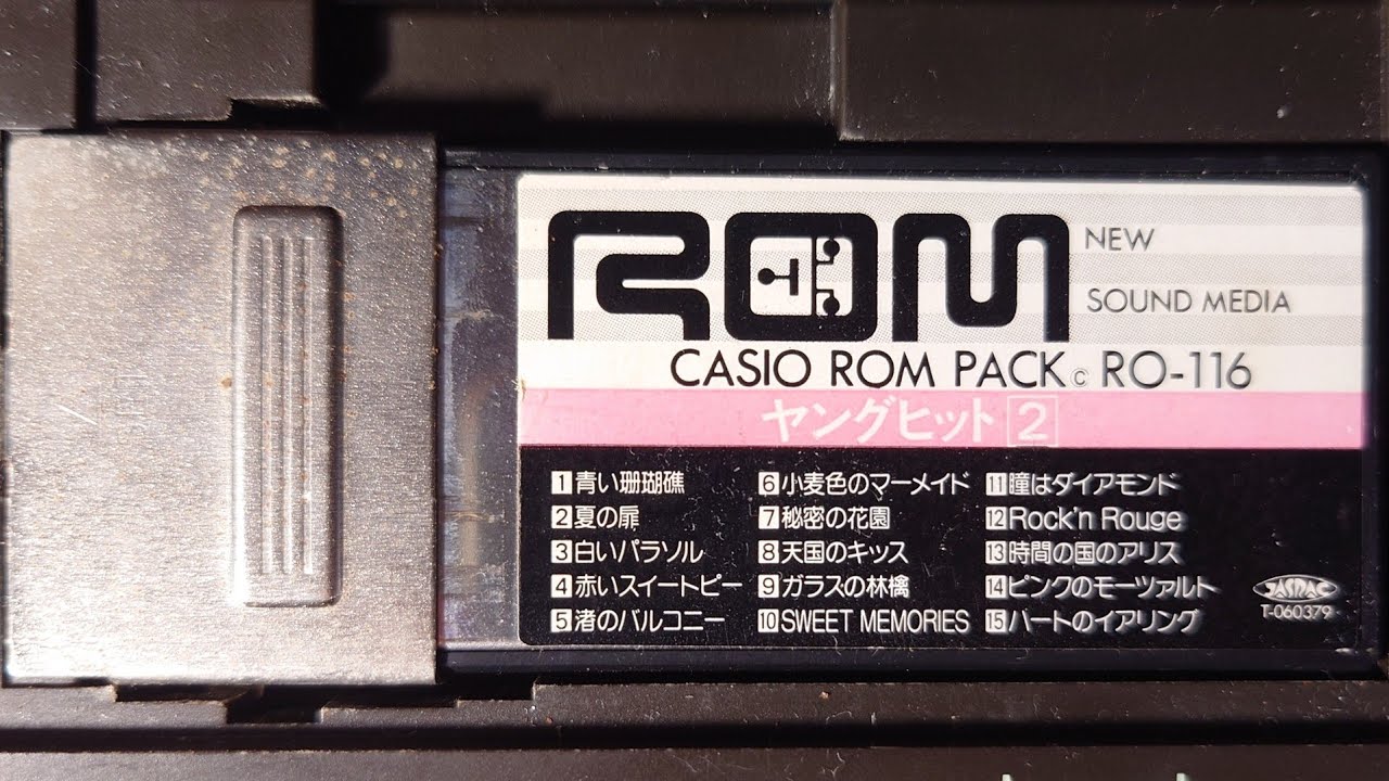 CASIO ROM PACK RO-116 ヤングヒット2 (CASIO TONE MT-88 キーボード 自動演奏)