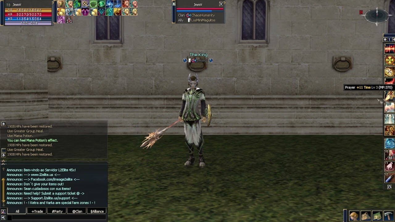 Patch L2 Elite animations change update 07/01