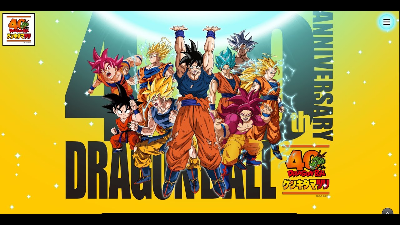 40Th DragonBall Live Event