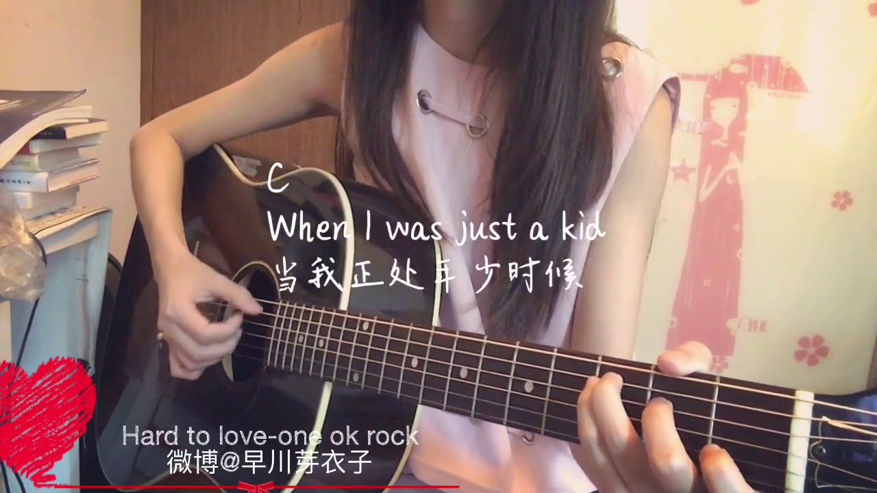 Hard To Love - One Ok Rock Cover + Guitar Tutorial