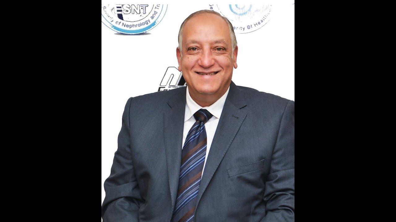 Complications of Hemodialysis , IDH : Intradialytic Hypotension By Prof Hesham Elsayed